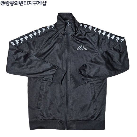  카파 스트릿 사이드라인 져지 자켓