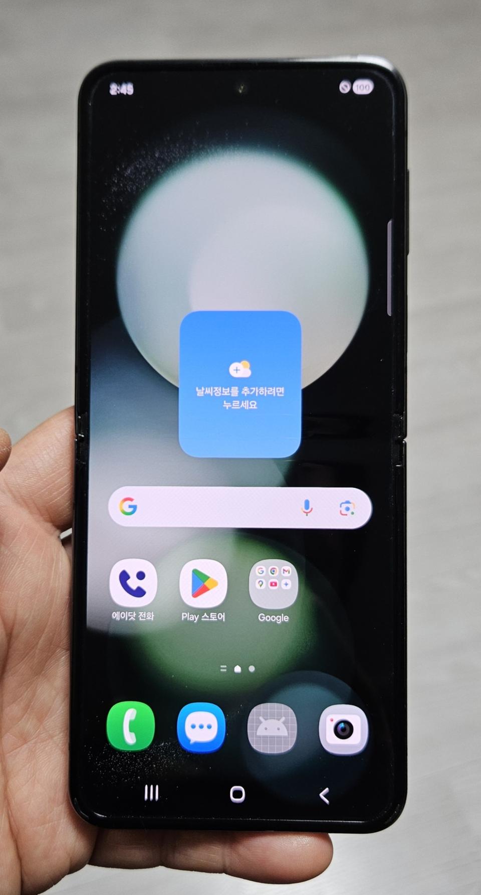 갤럭시 Z플립5 그라파이트 512GB 싸게 팝니다.
