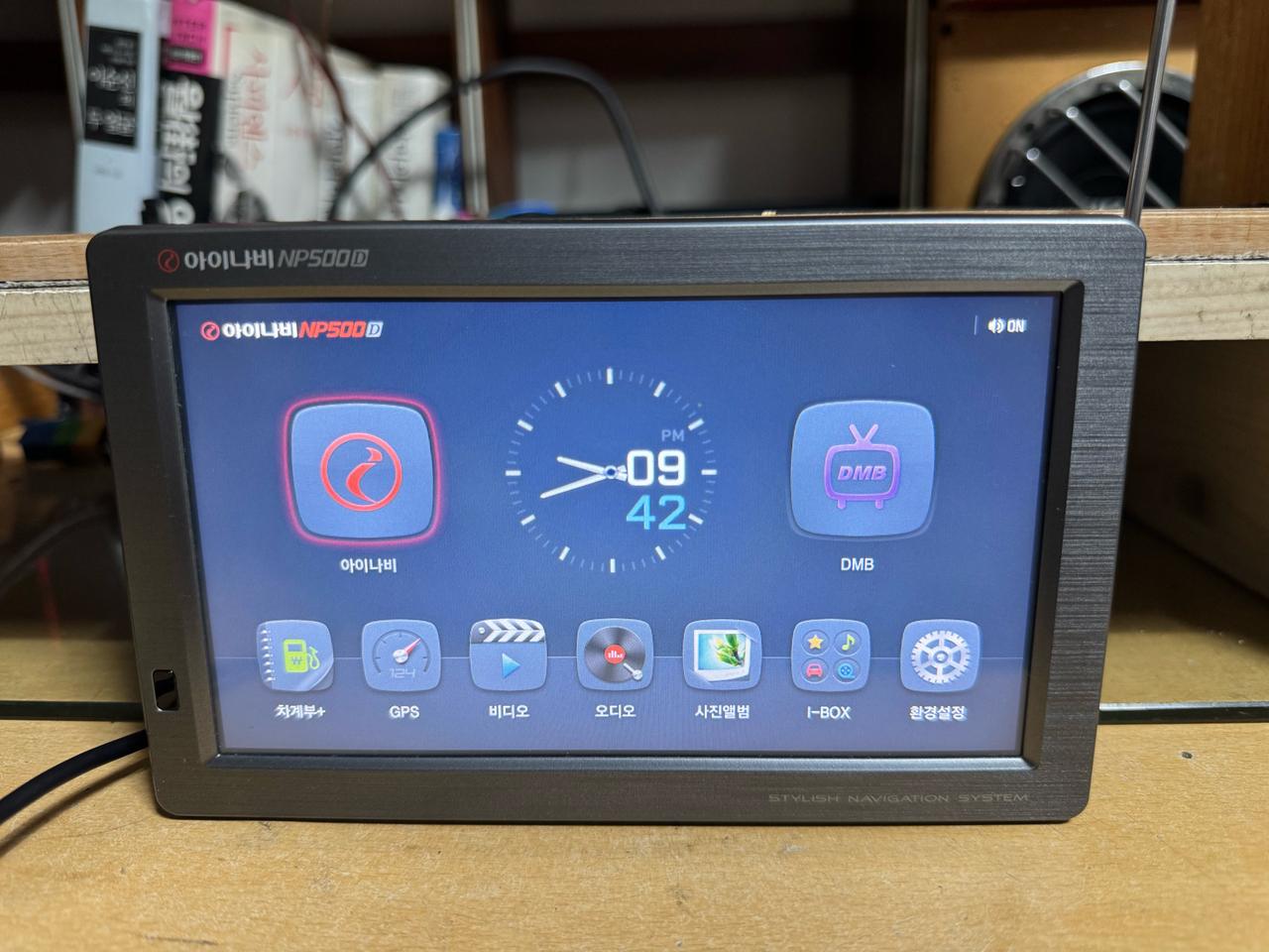 아이나비 np500d 7인치네비게이션