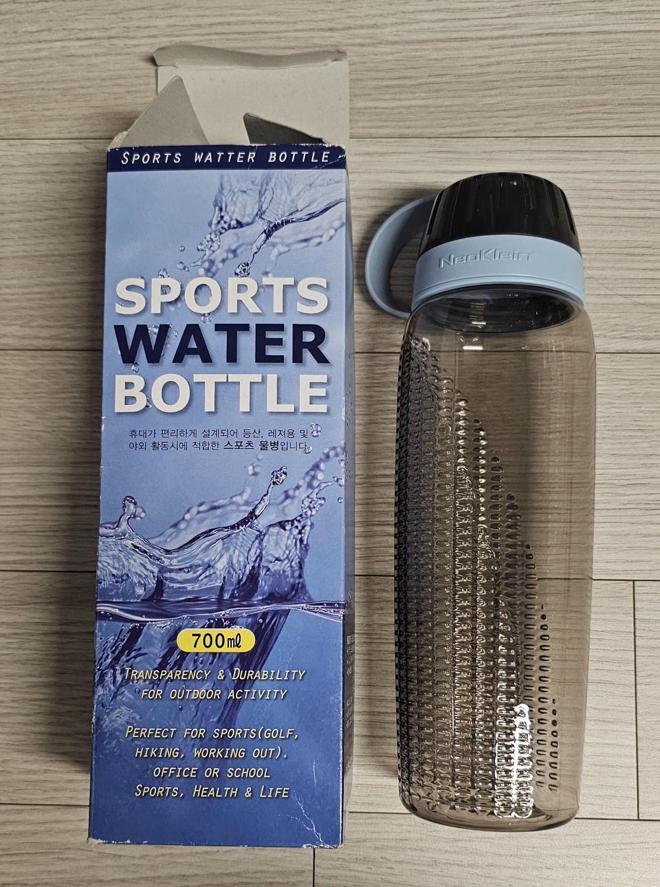 스포츠 보틀 700ml / 스포츠 물병 새상품- 국산