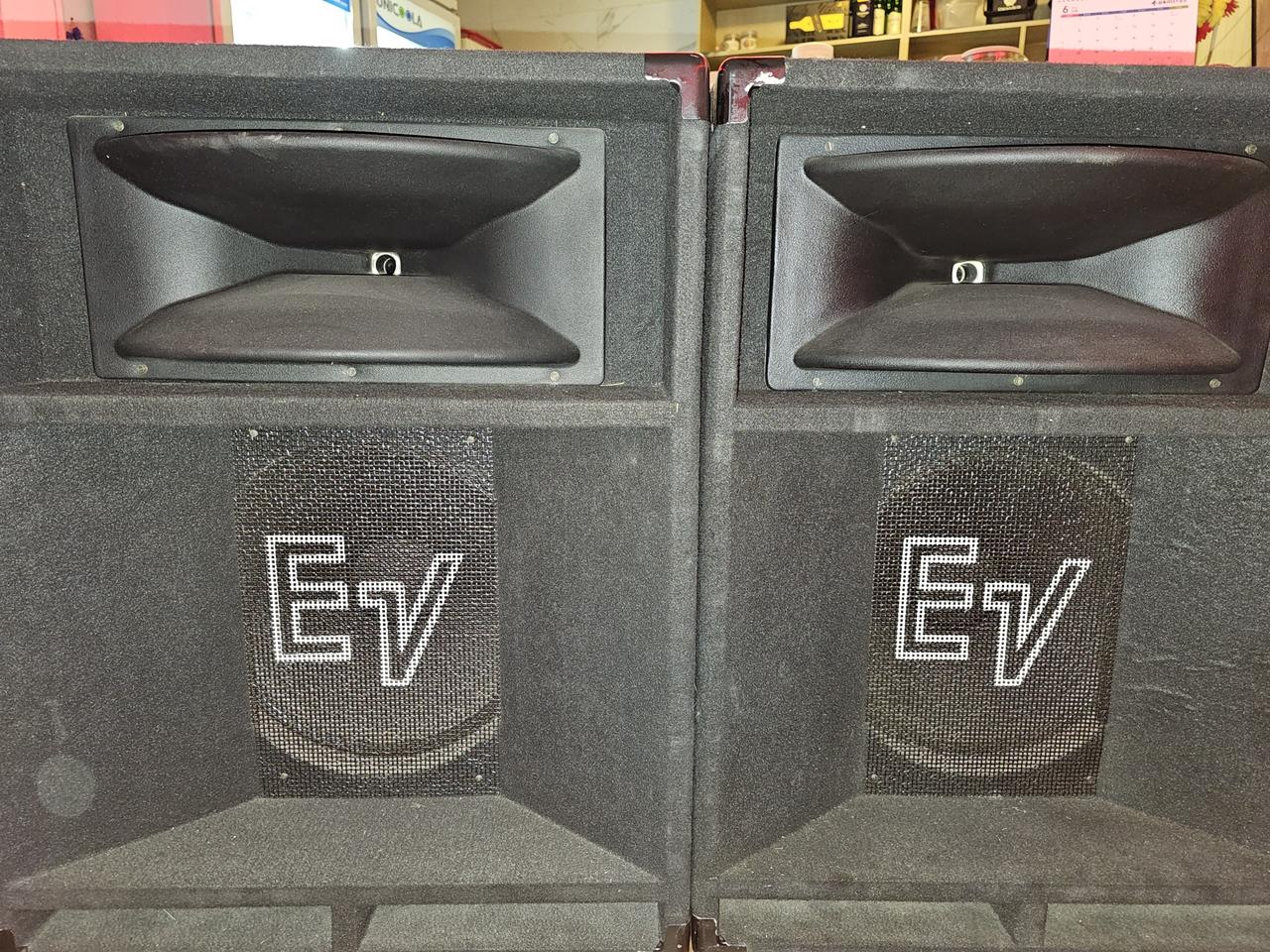 ev1502 팔아요