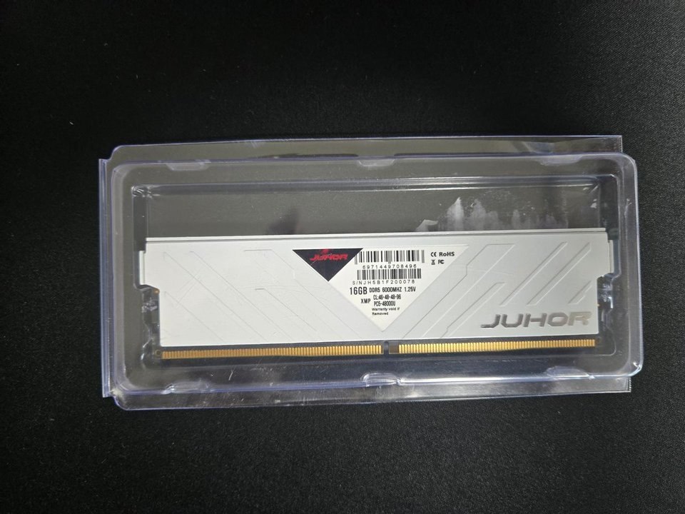 ddr5 16gb
