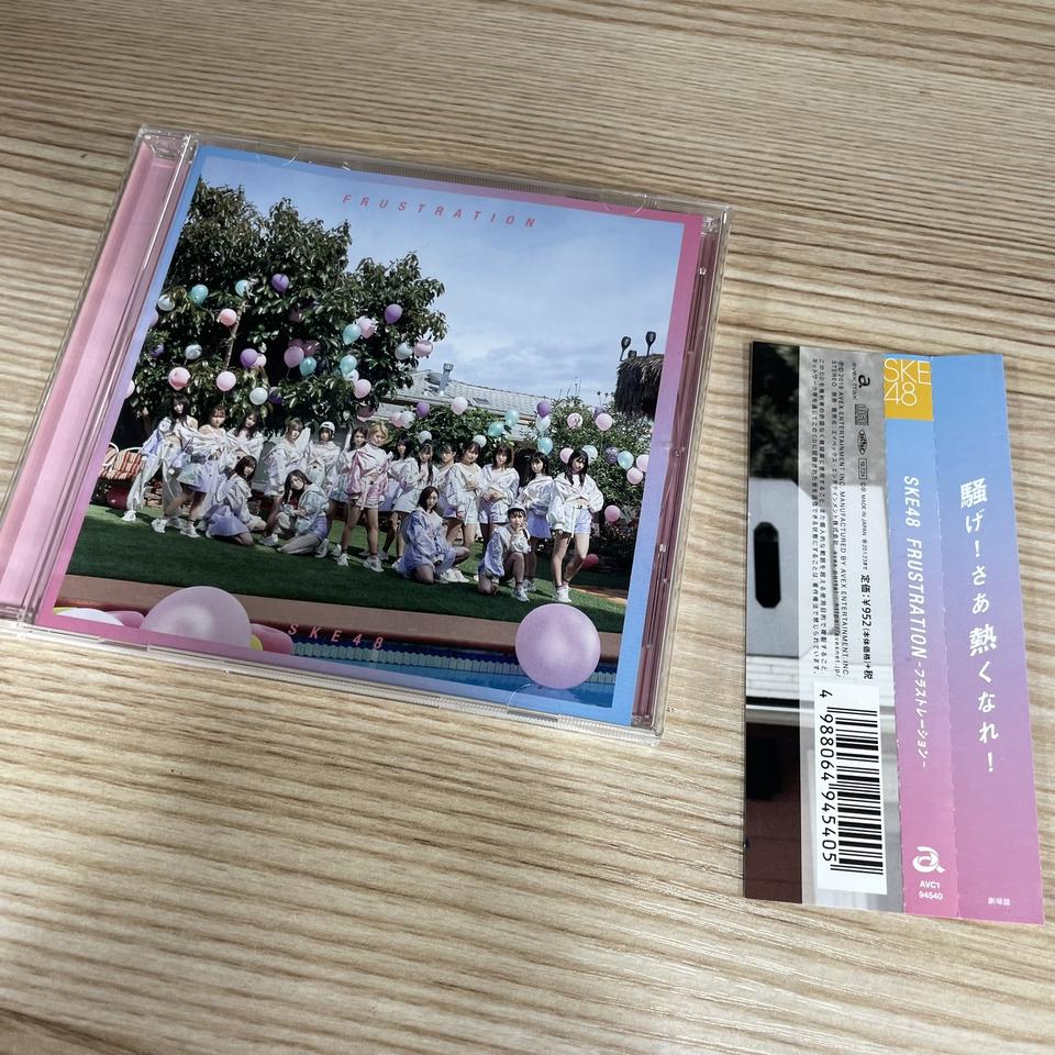[중고음반/CD] J-POP SKE48 싱글 FRUSTRATION