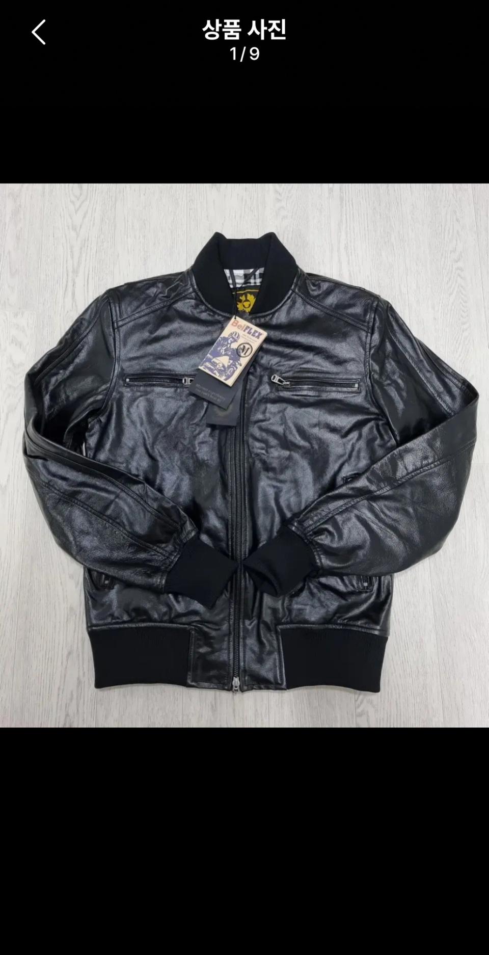미착용 정품 남성 벨스타프 천연가죽 점퍼
