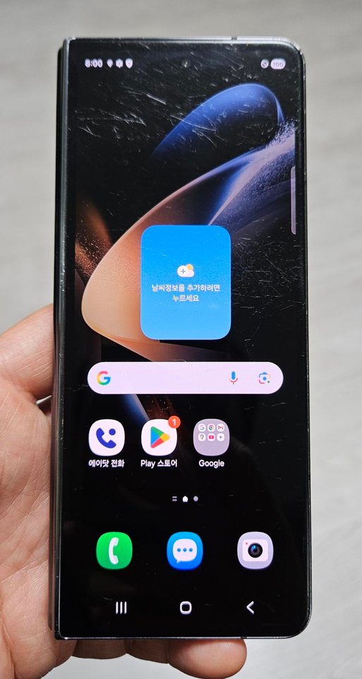 갤럭시 Z폴드4 블랙 256GB 부품용 싸게 팝니다.