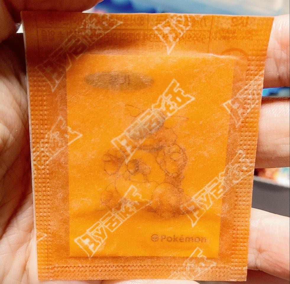 미개봉 포켓몬 캥카 띠부씰
