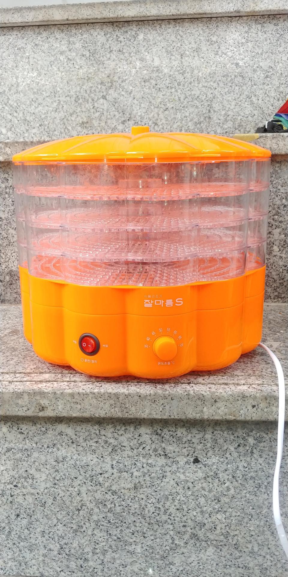 식품건조기.자이글