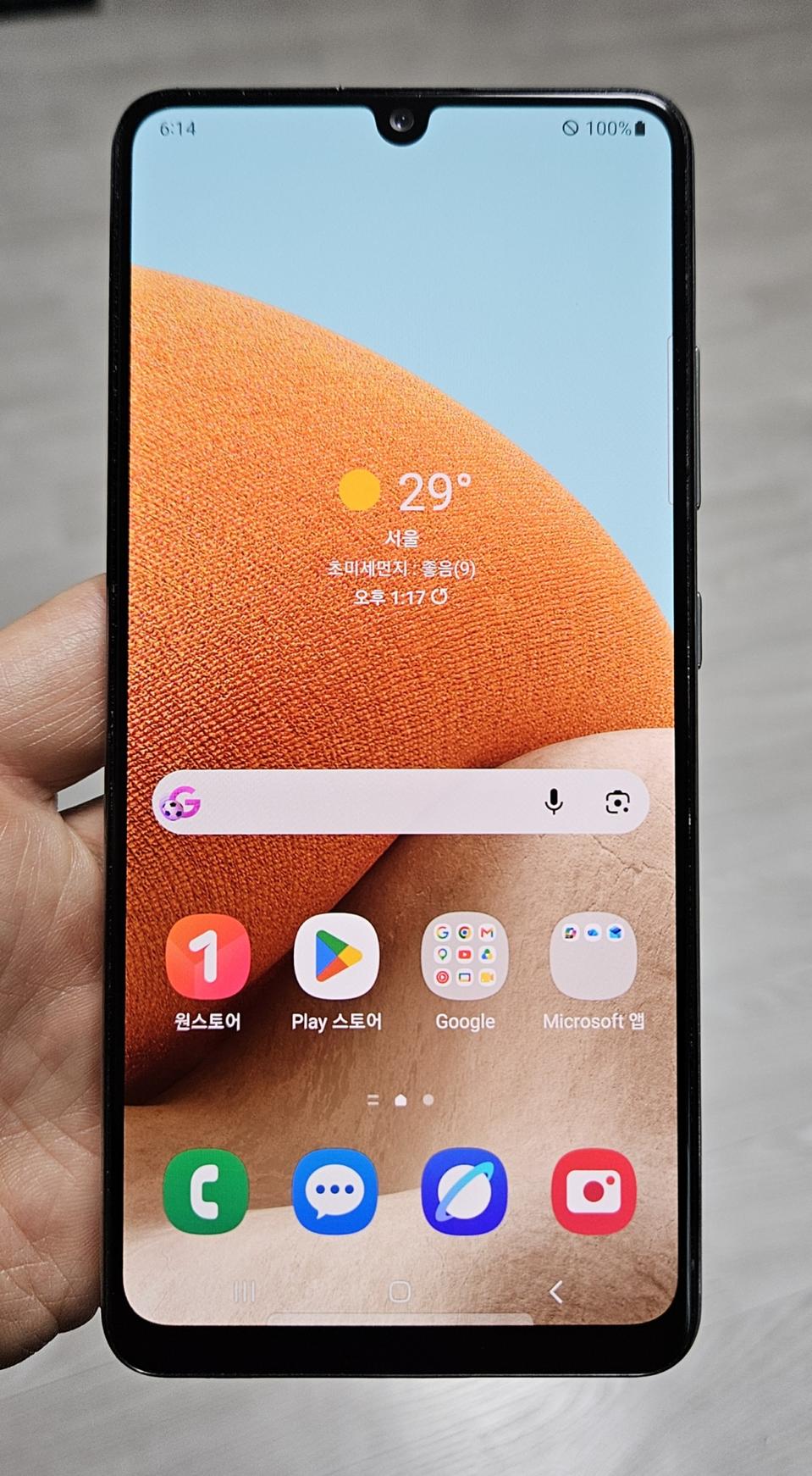 갤럭시 A32 화이트 64GB 싸게 팝니다.