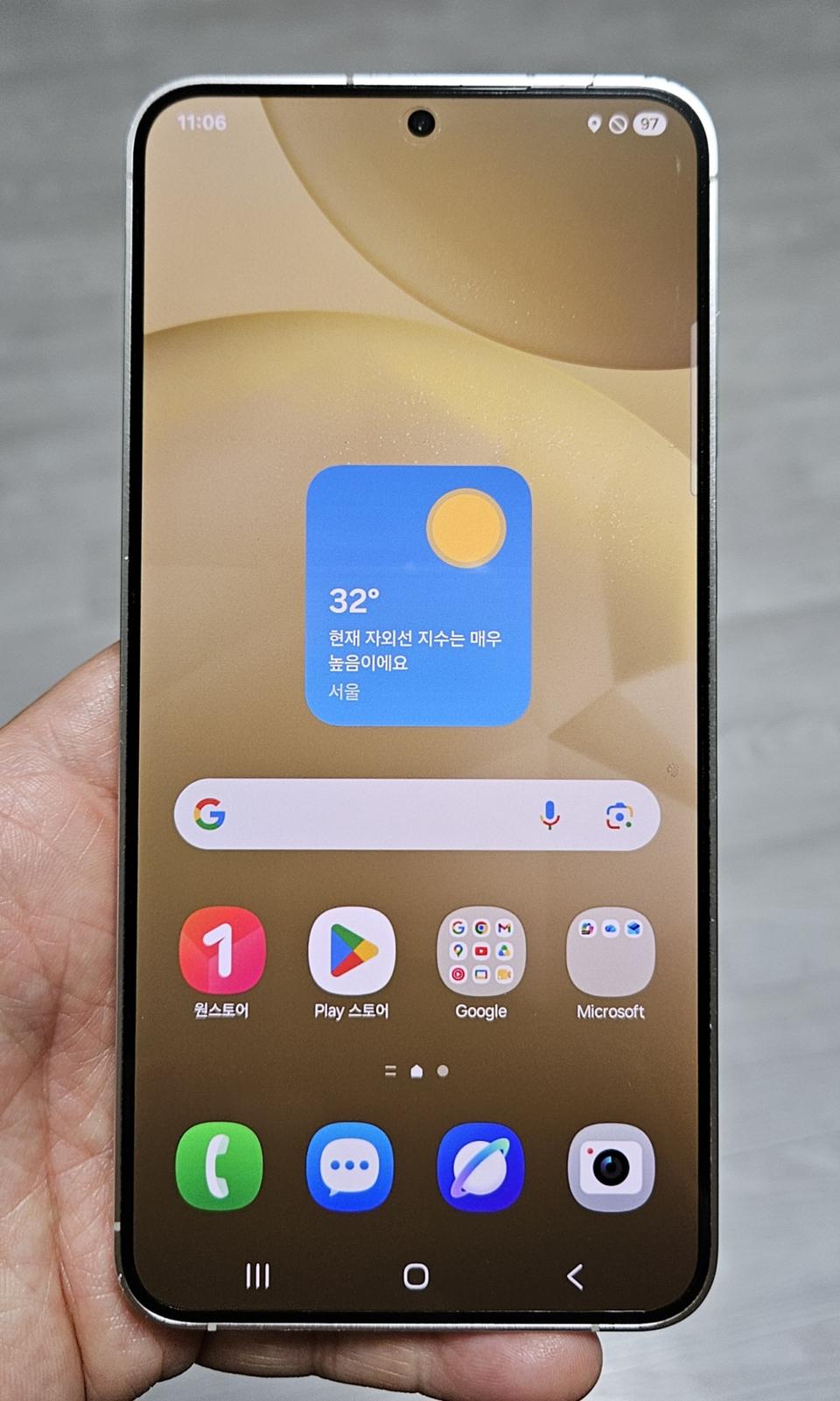 갤럭시 S24플러스 앰버옐로우 256GB 싸게 팝니다.