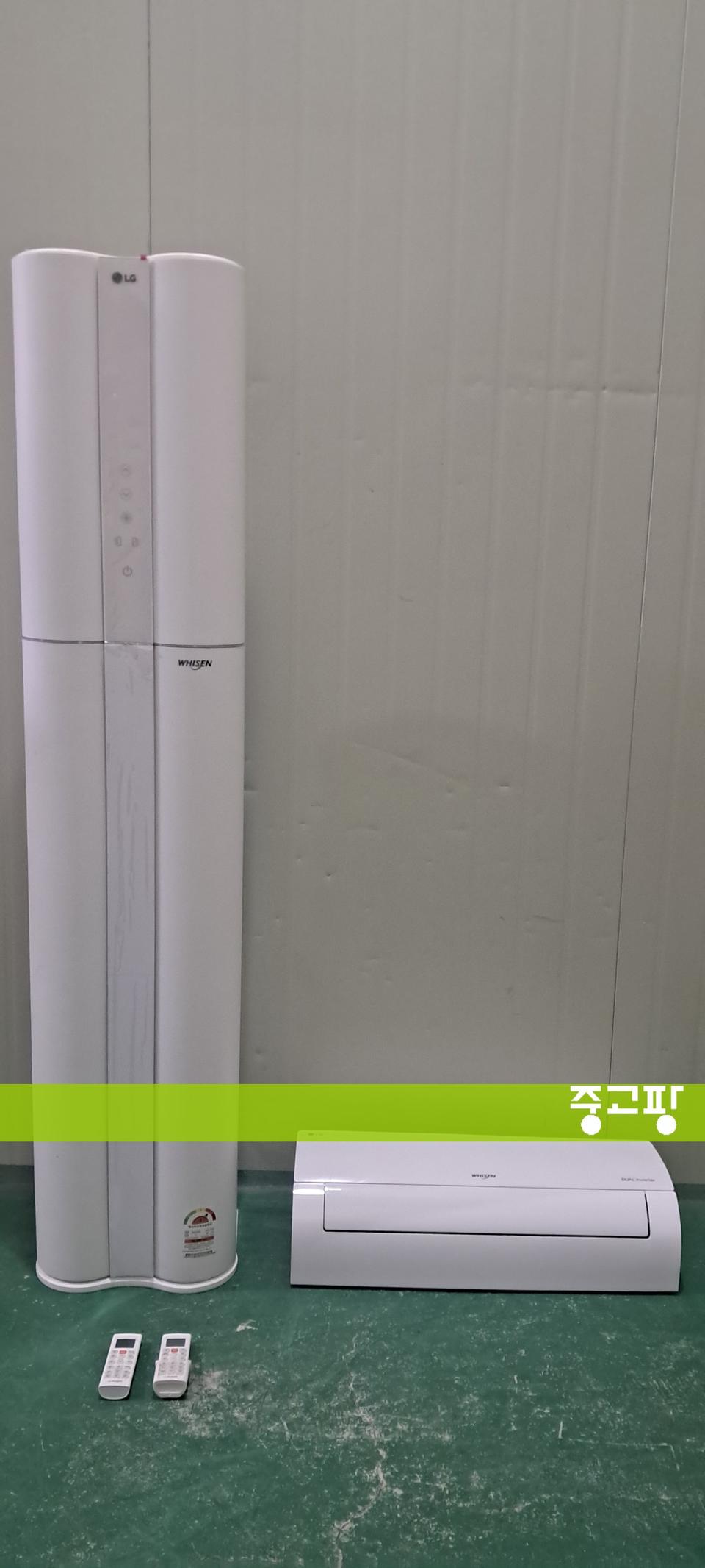 3407 엘지휘센 18+7평 투인원에어컨(화이트+인버터)