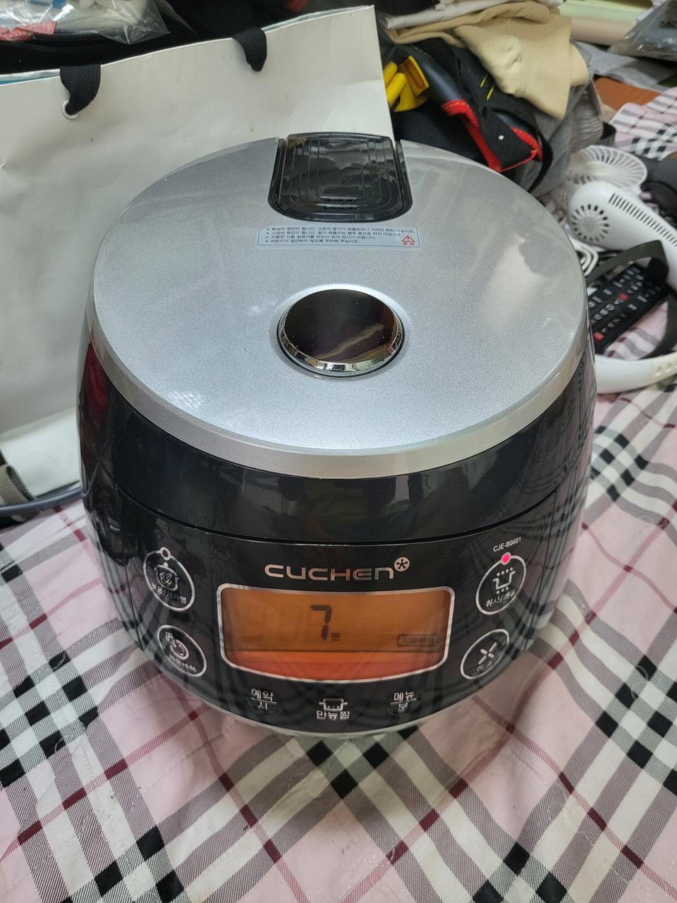 쿠첸 6인용 전기보온밥솥