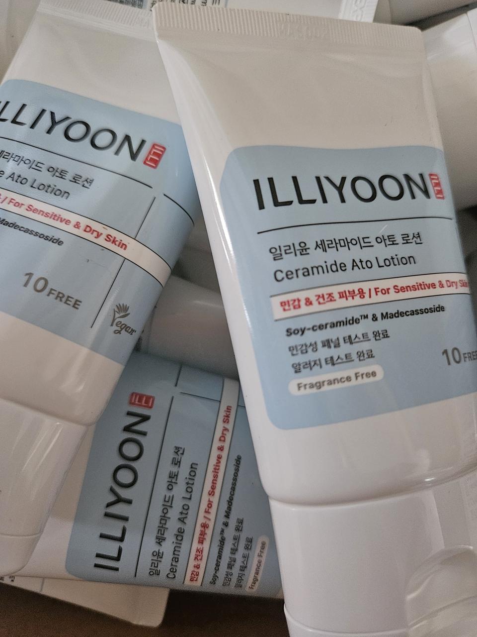 택포) 일리윤 아토로션 총200ml