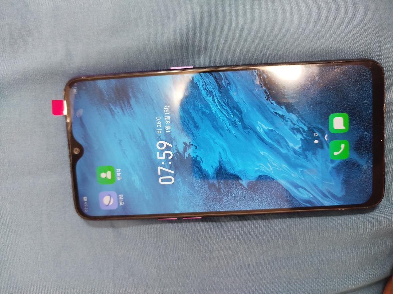오포(OPPO A7x 퍼플 128GB