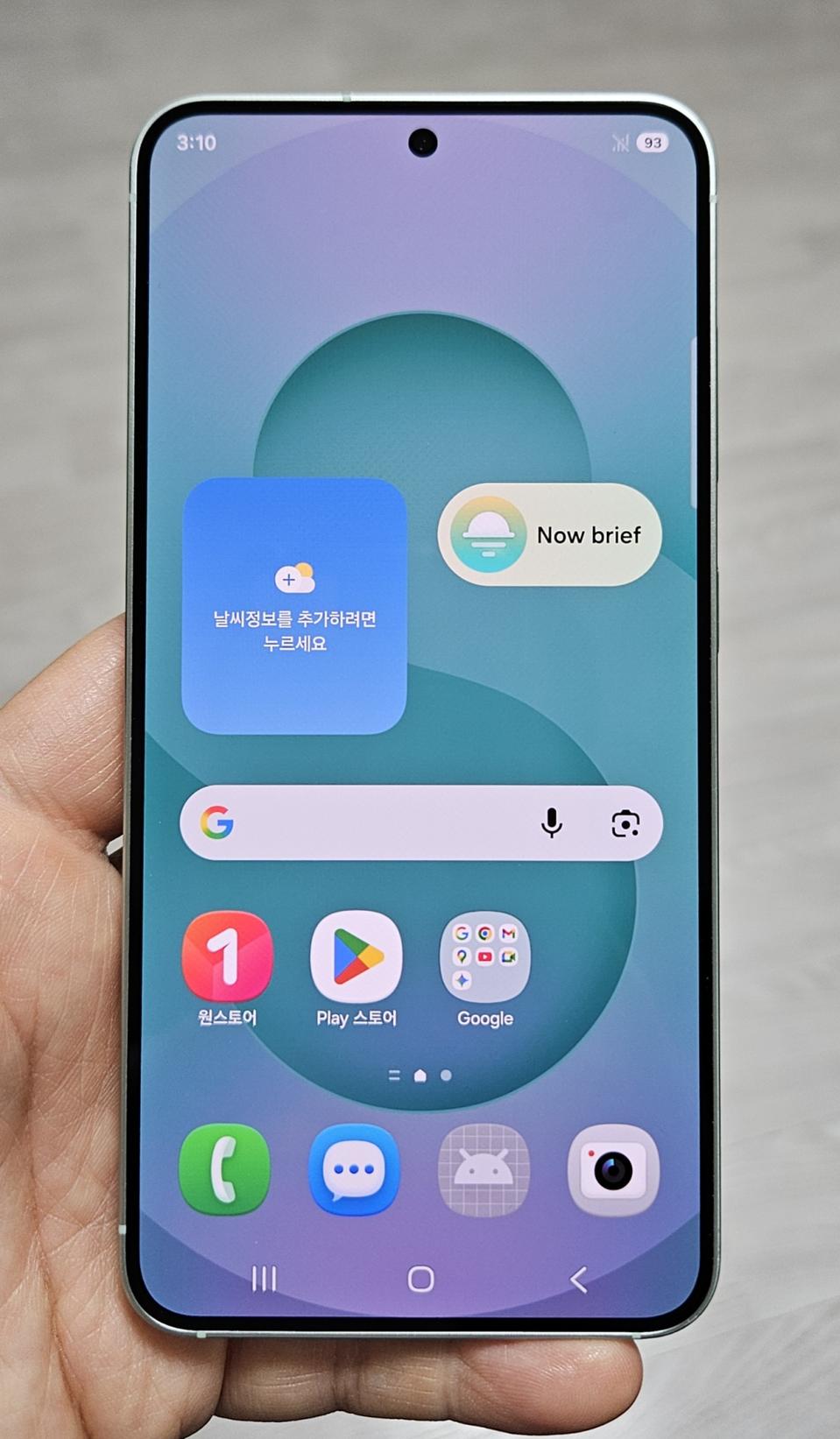 갤럭시 S25 민트 256GB 싸게 팝니다.