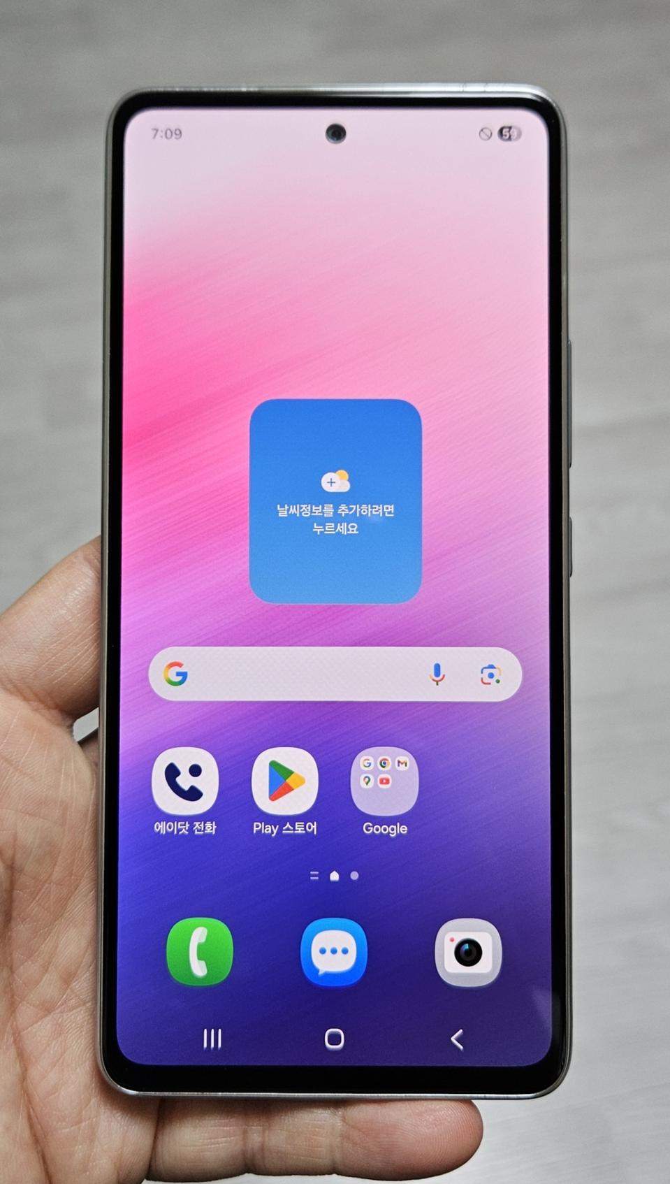 갤럭시 A53 화이트 128GB A급 싸게 팝니다.