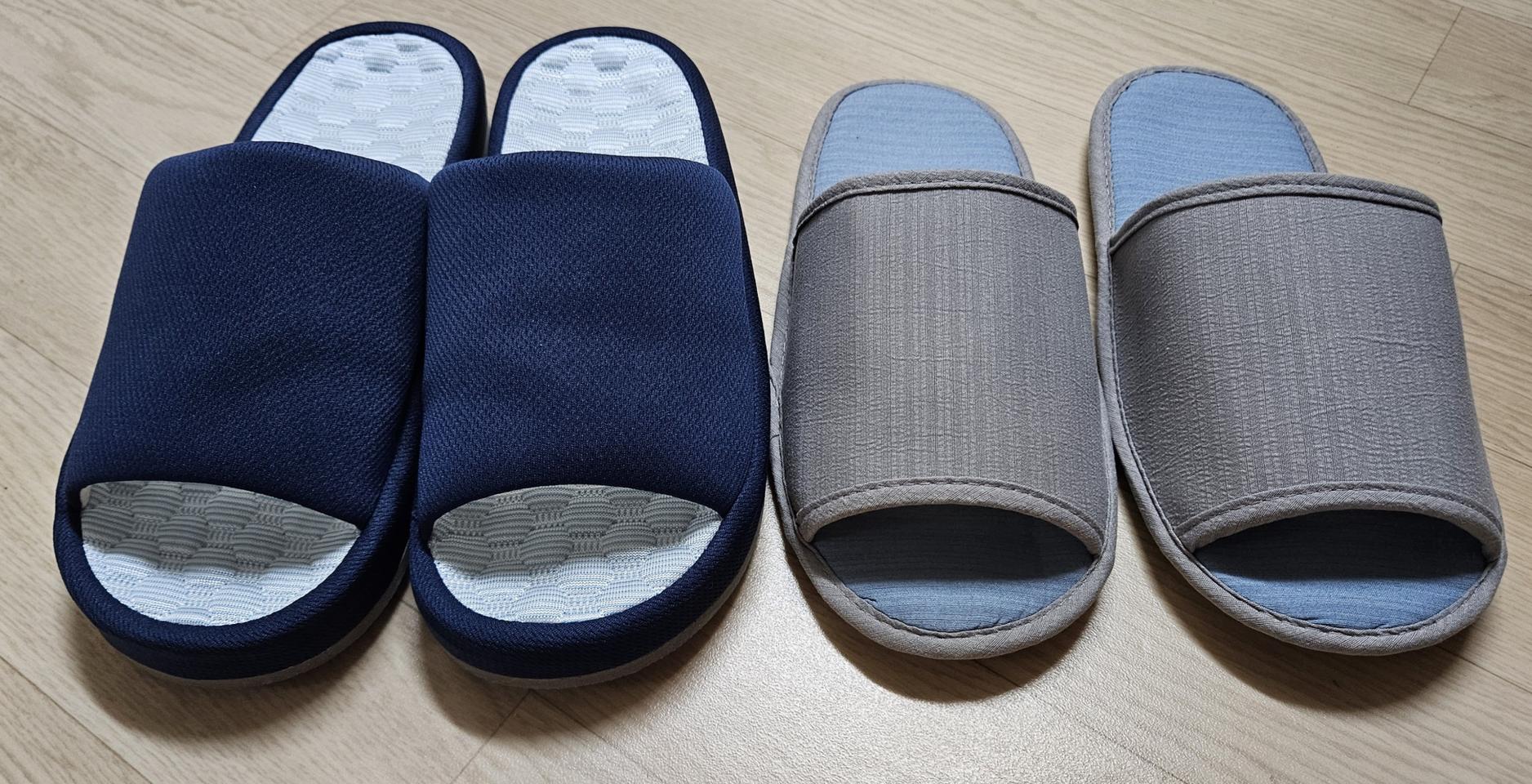 롯데마트 층간소음 거실화 실내화 슬리퍼 사무실화 푹신 부드러운 네이비