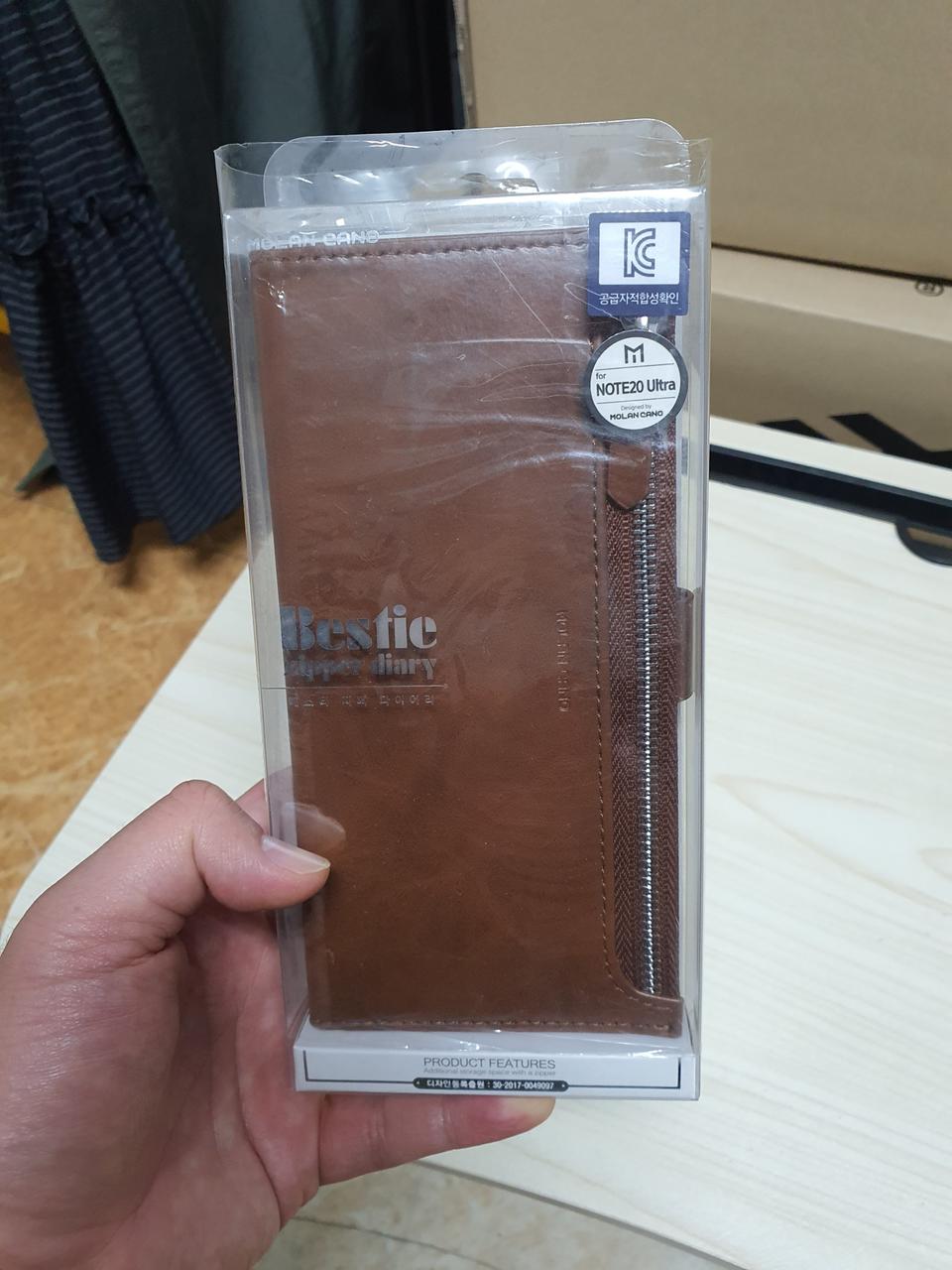 (새상품)갤럭시 노트20 울트라 지퍼 케이스