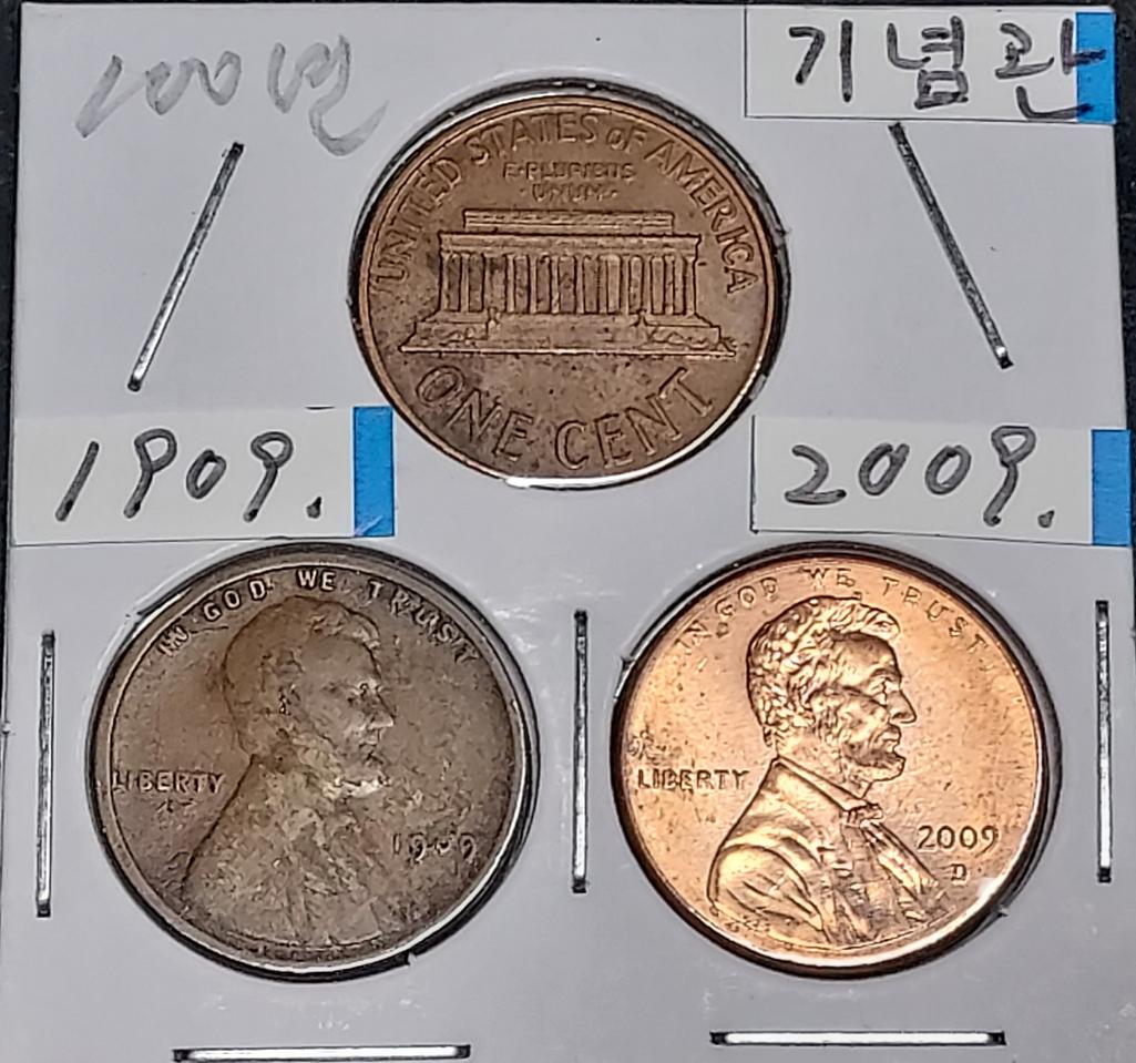 1909년/2009년(100년)