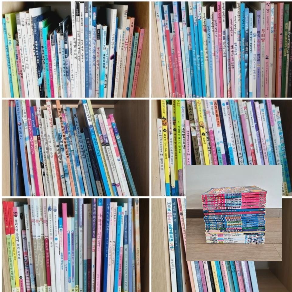 유아동 도서 일괄 (+학습만화+학습잡지)