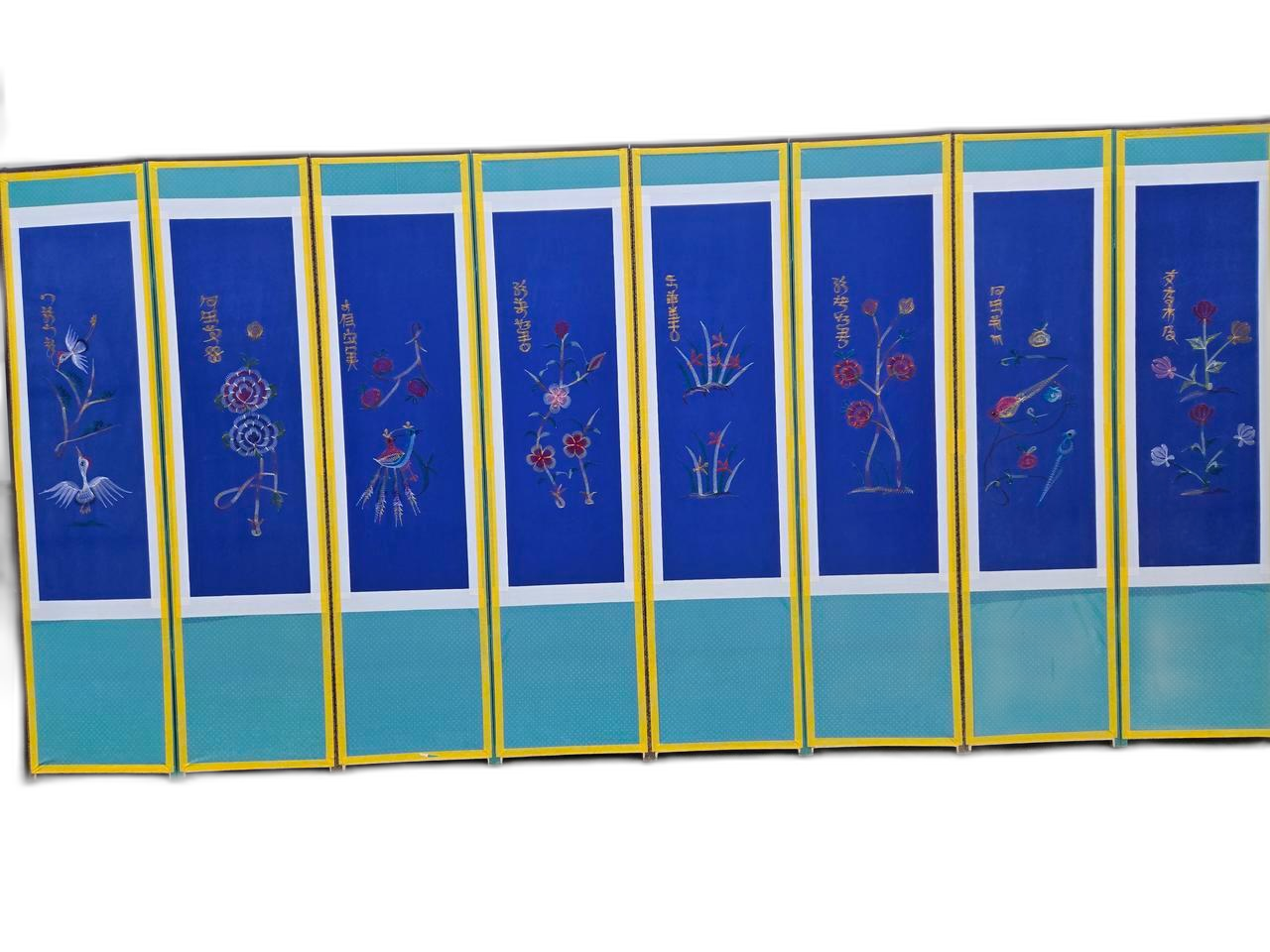 12580. 화조 자수 8폭 병풍
