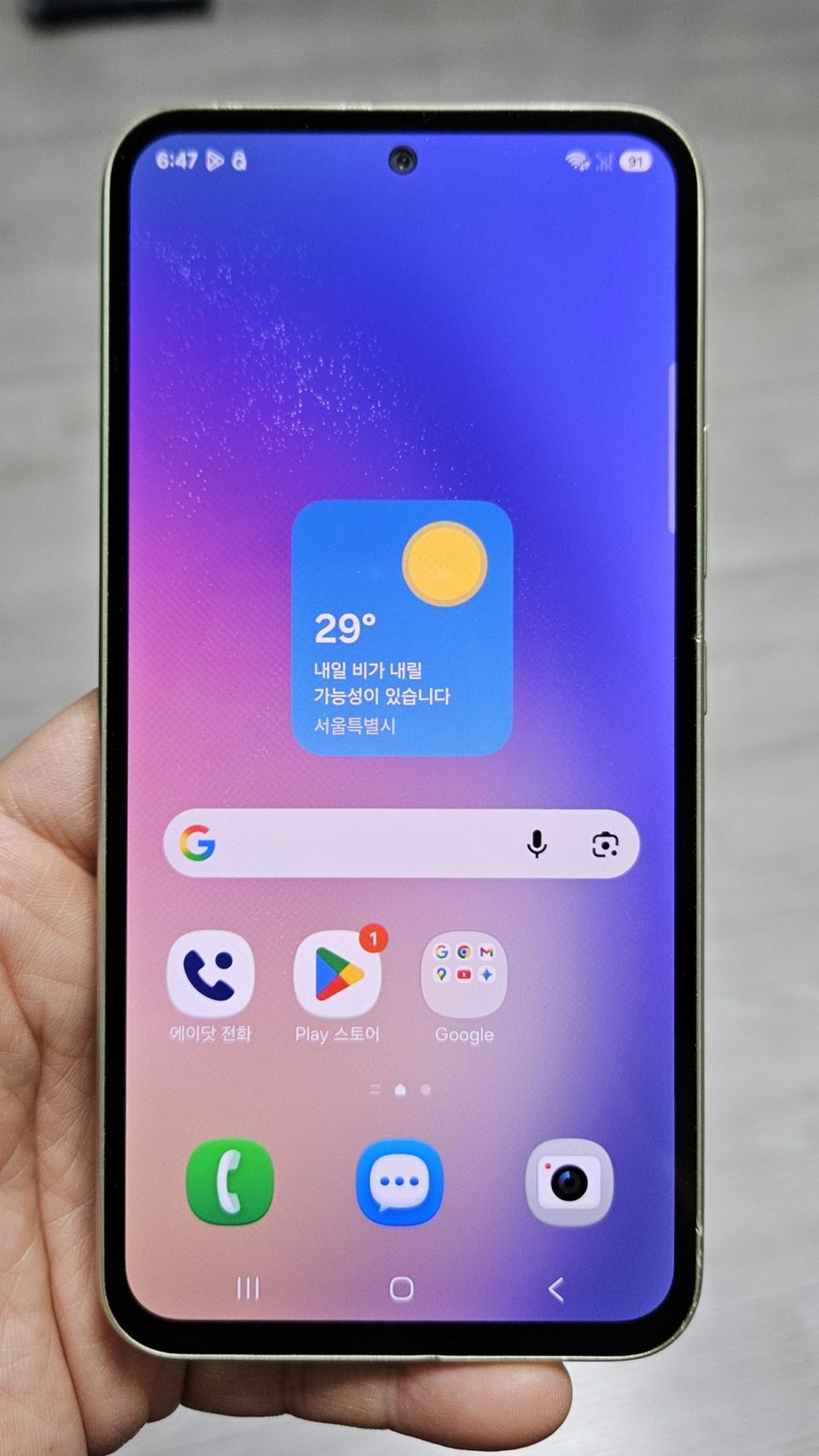 갤럭시 퀀텀4 그린 128GB 싸게 팝니다.