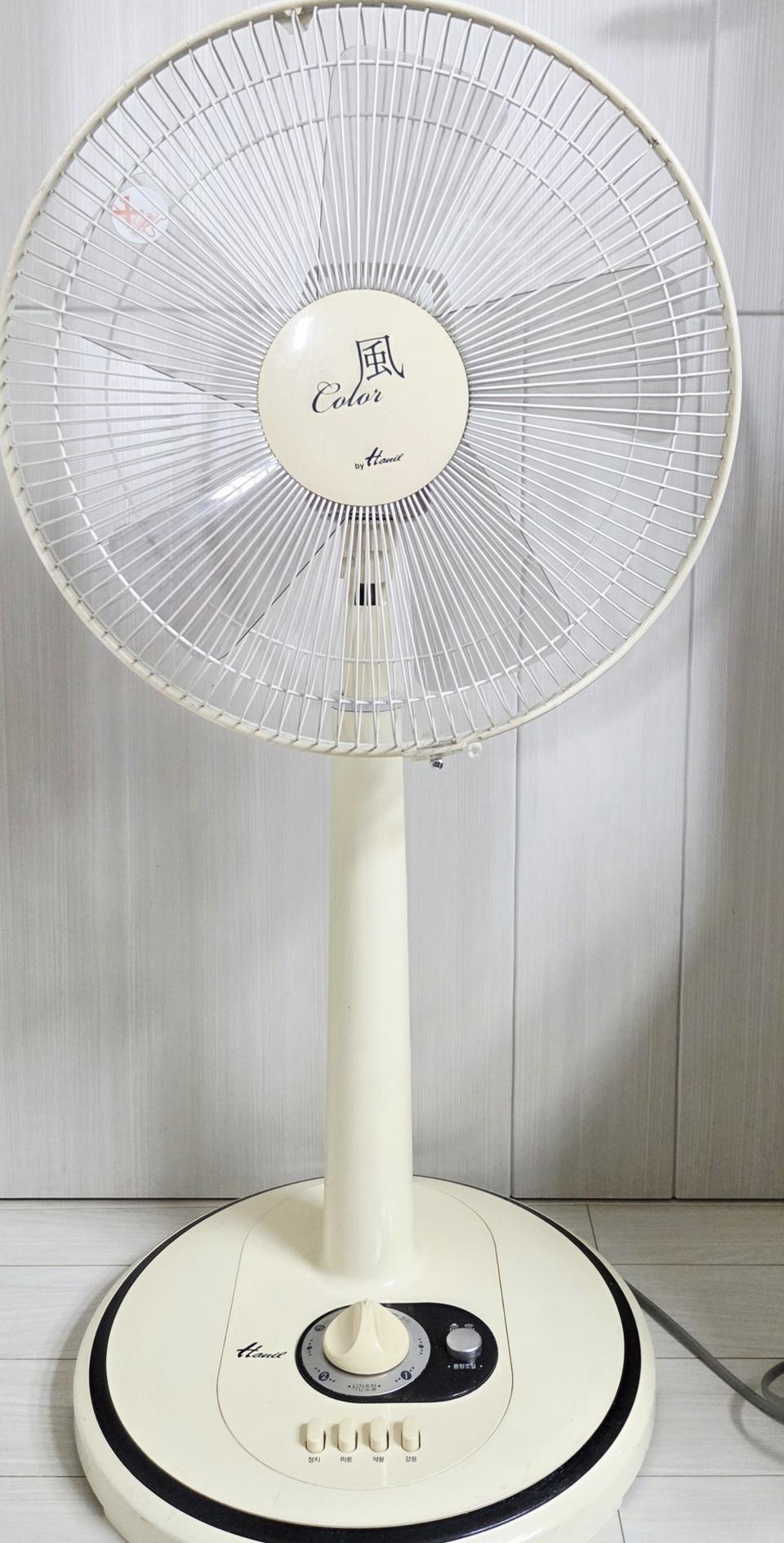 한일 스탠드형 날개 큰 선풍기 최강풍