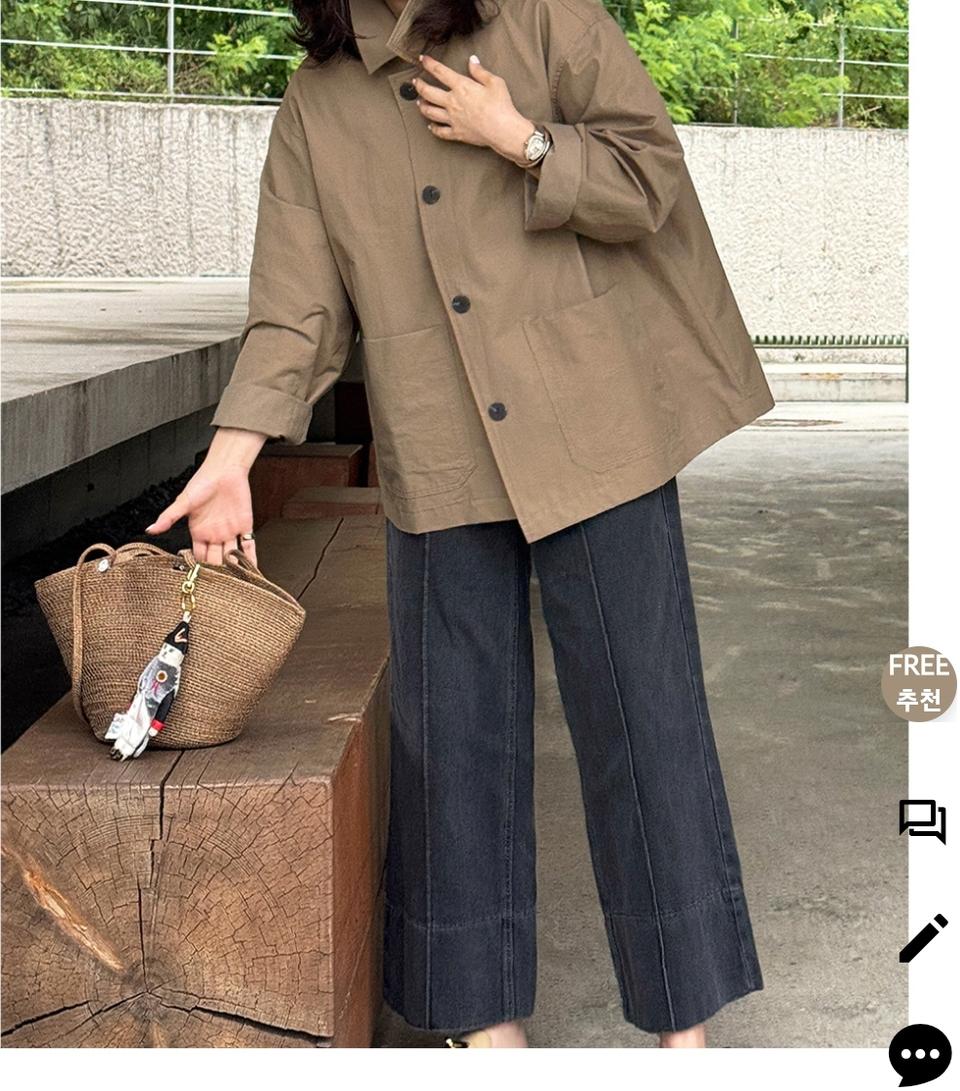 (새상품)르아르 하프 쟈켓