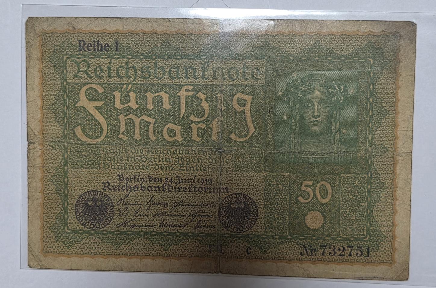 100살 넘은 1919년 독일 50마르크 지폐