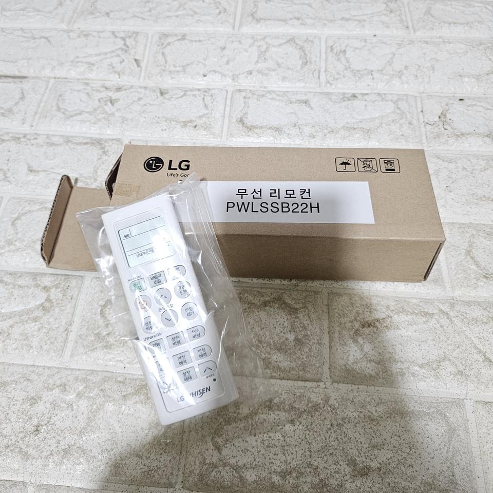 LG 휘센에어컨 무선 리모컨