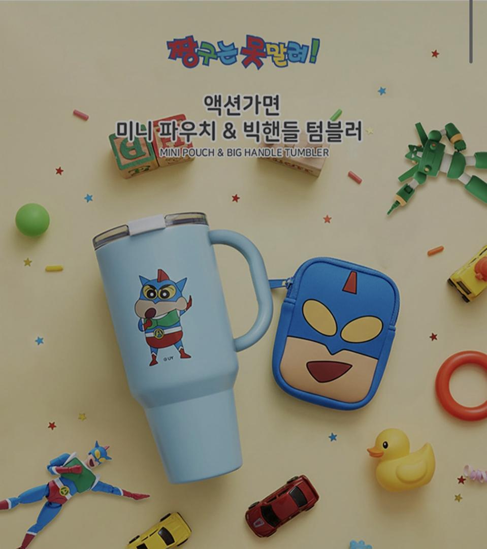 짱구는 못말려 액션가면 미니 파우치 & 빅핸들 텀블러 880ml