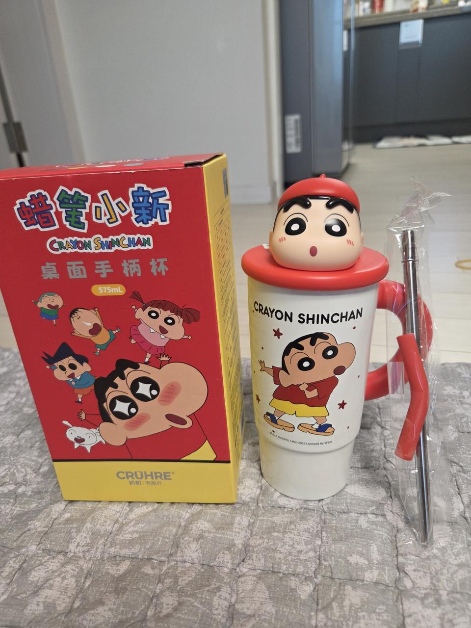 크레용신짱 짱구 얼굴 텀블러 575ml