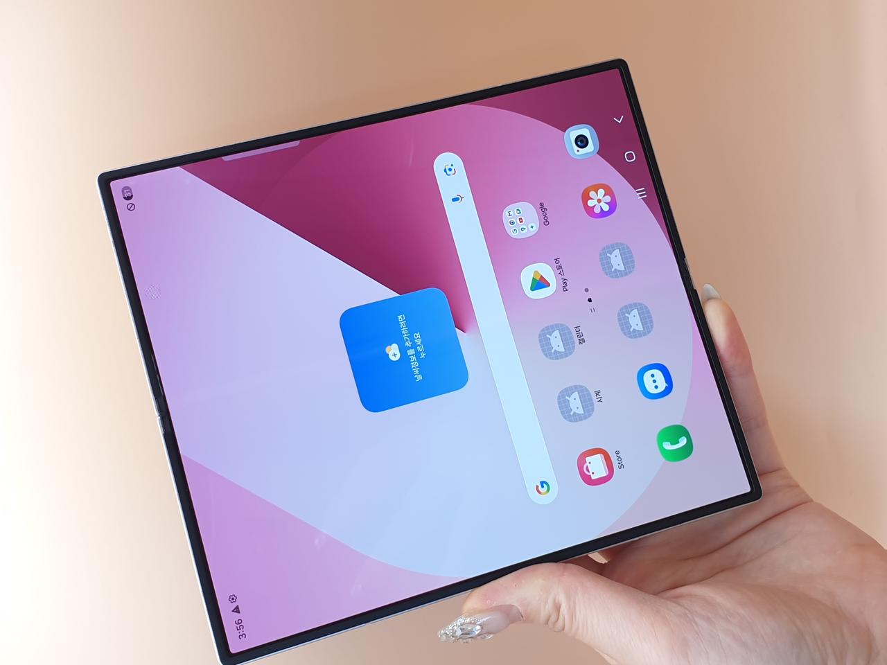 갤럭시 Z폴드6 5G 핑크 256기가 S급 판매합니다-F956N