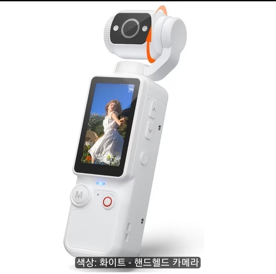 바디캠 신형 Q7 액션카메라  핸드헬드 판매합니다.