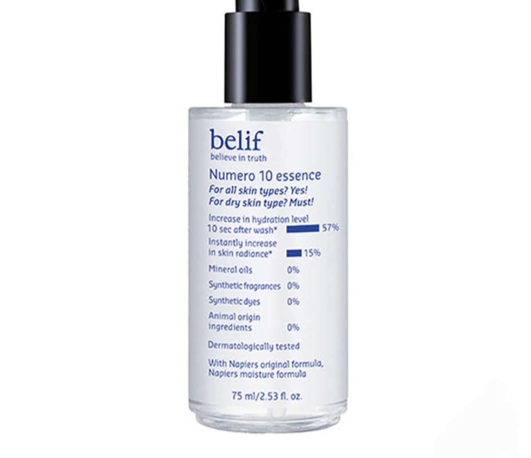 빌리프 에센스 뉴메로 10 에센스 75ml