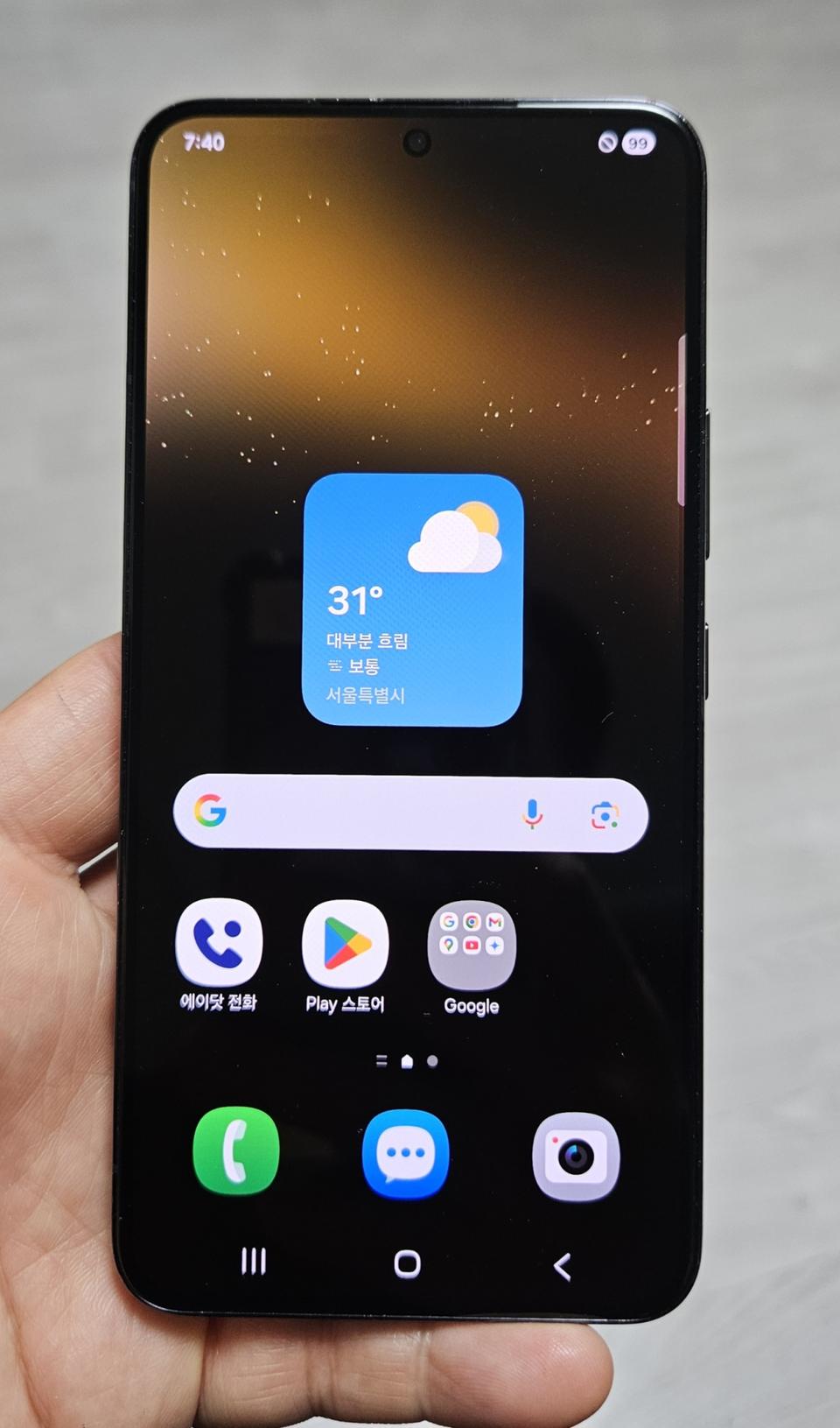 갤럭시 S22 블랙 256GB 싸게 팝니다.