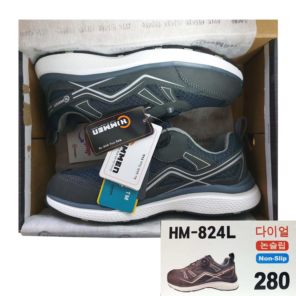 [새상품/280] 힘맨 HM-824L 논슬립 다이얼락 안전화 작업화