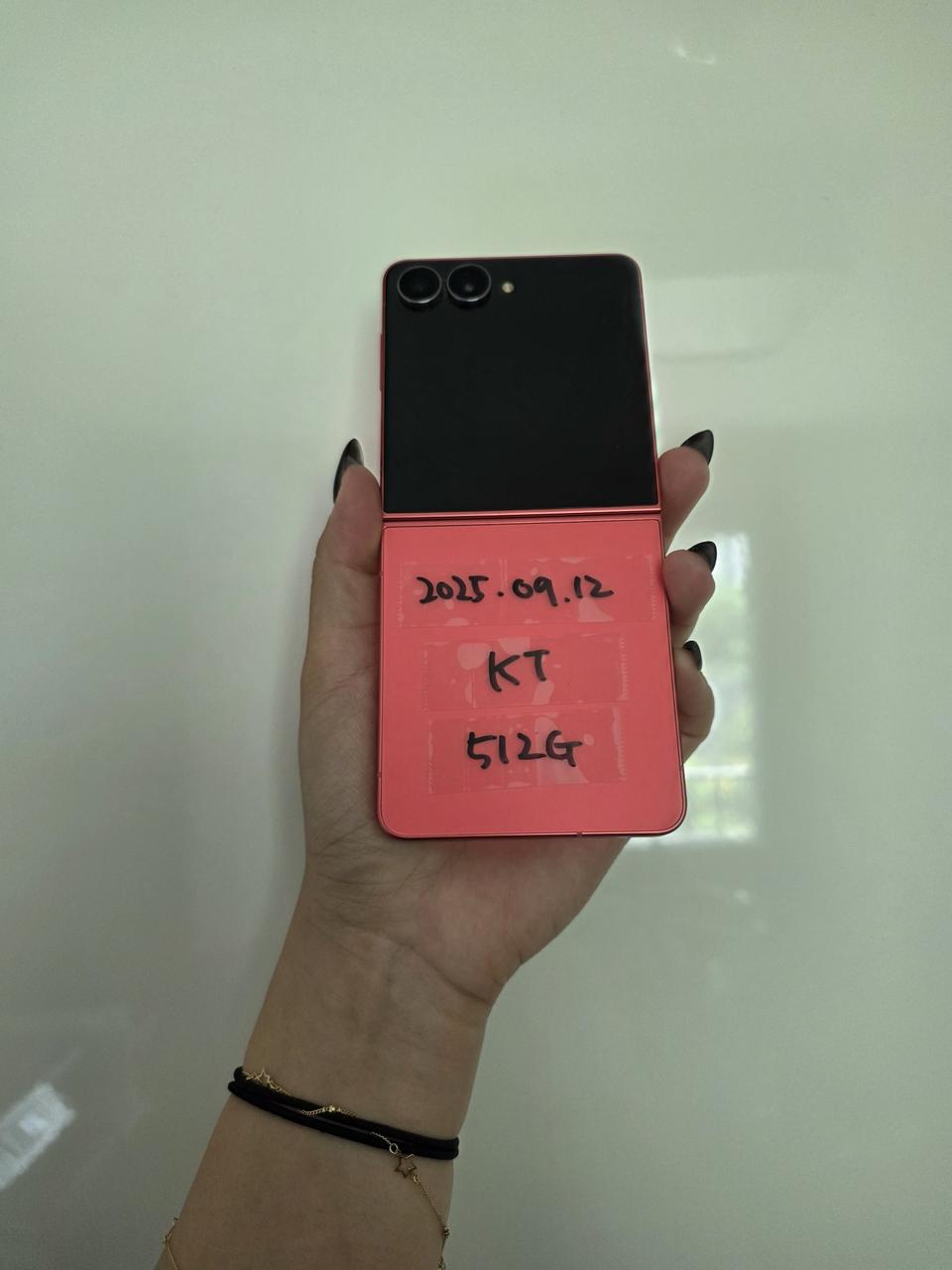 갤럭시z플립7 512G