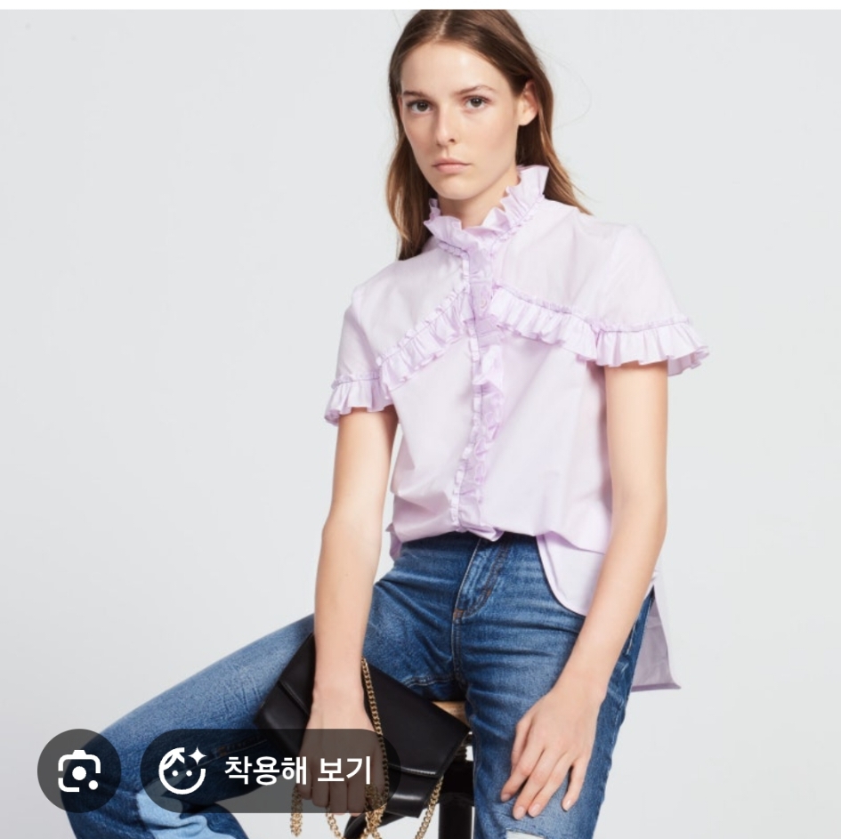 산드로 프릴 블라우스