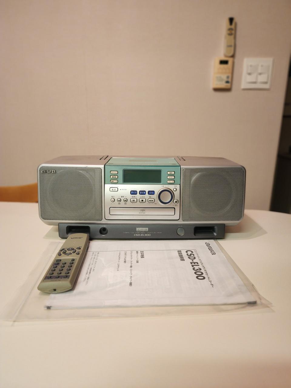 AIWA CSD-EL300 올인원 오디오 / 전문가 수리완료