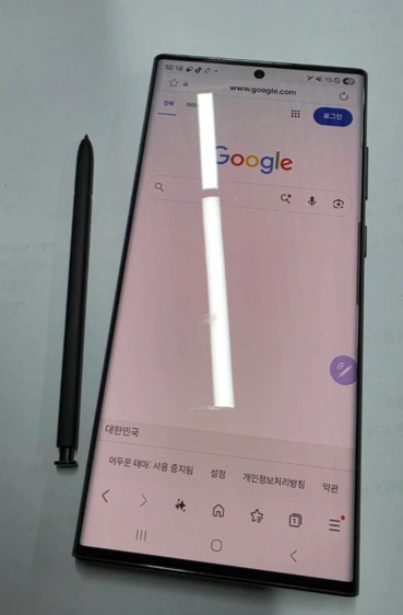 갤럭시 s22 울트라 5G 512GB 판매해요