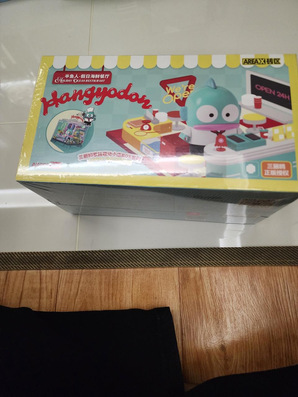 산리오 한교동 홀리데이 오션 레스토랑