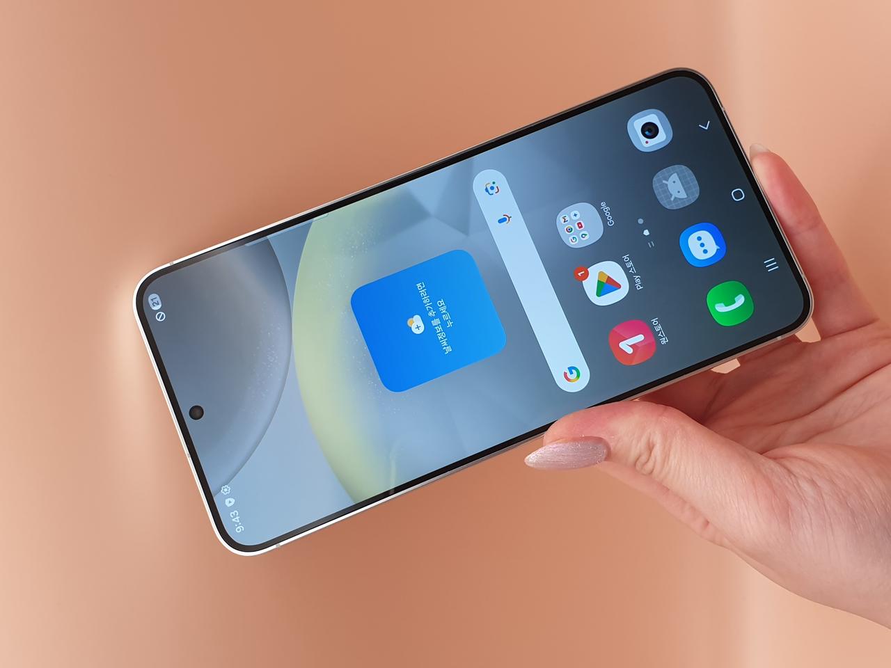 갤럭시S24+5G 그레이 256기가 S급 판매합니다-S926N