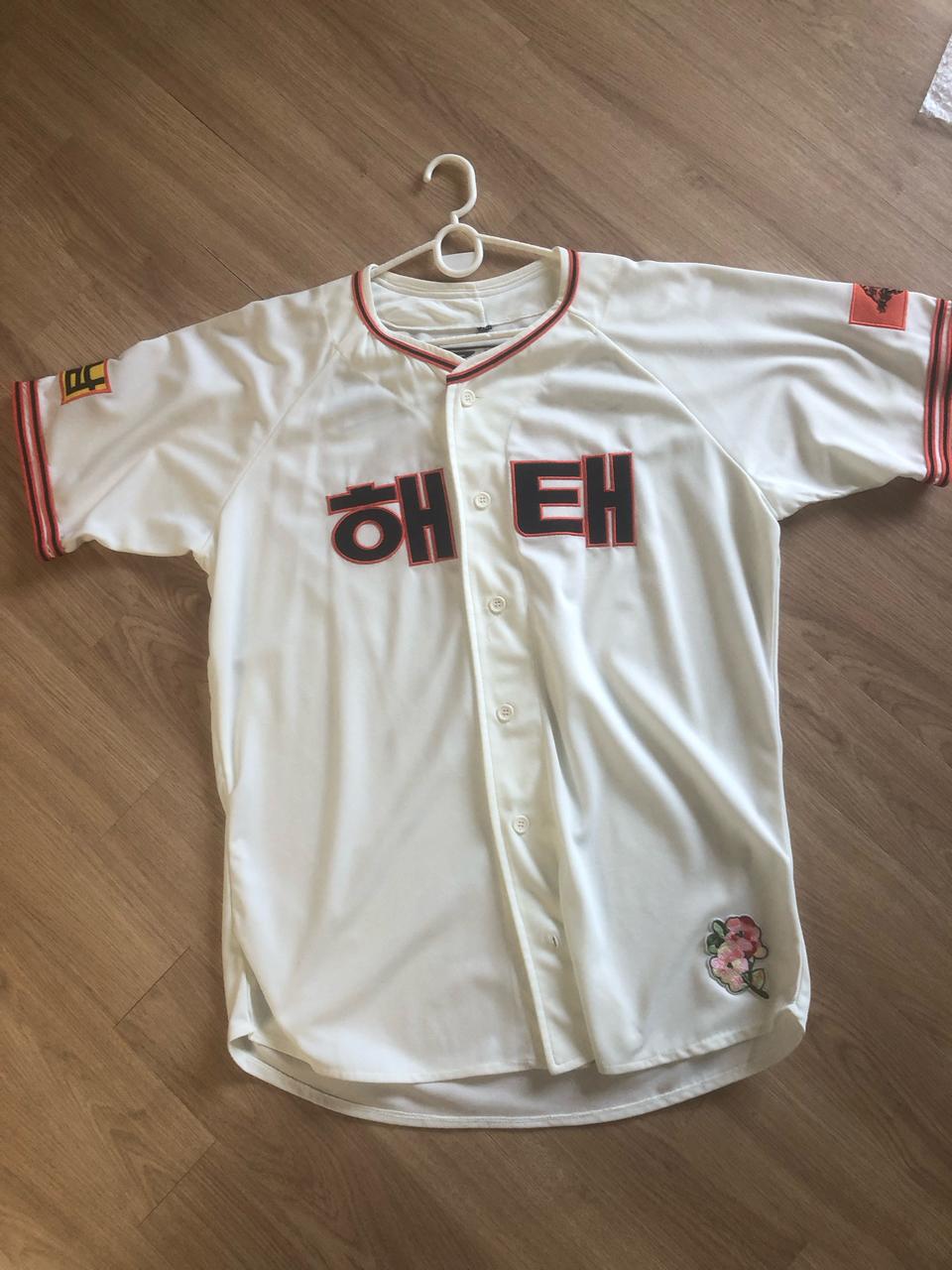 (새거급) 레트로 해태타이거즈 유니폼 사이즈 2XL