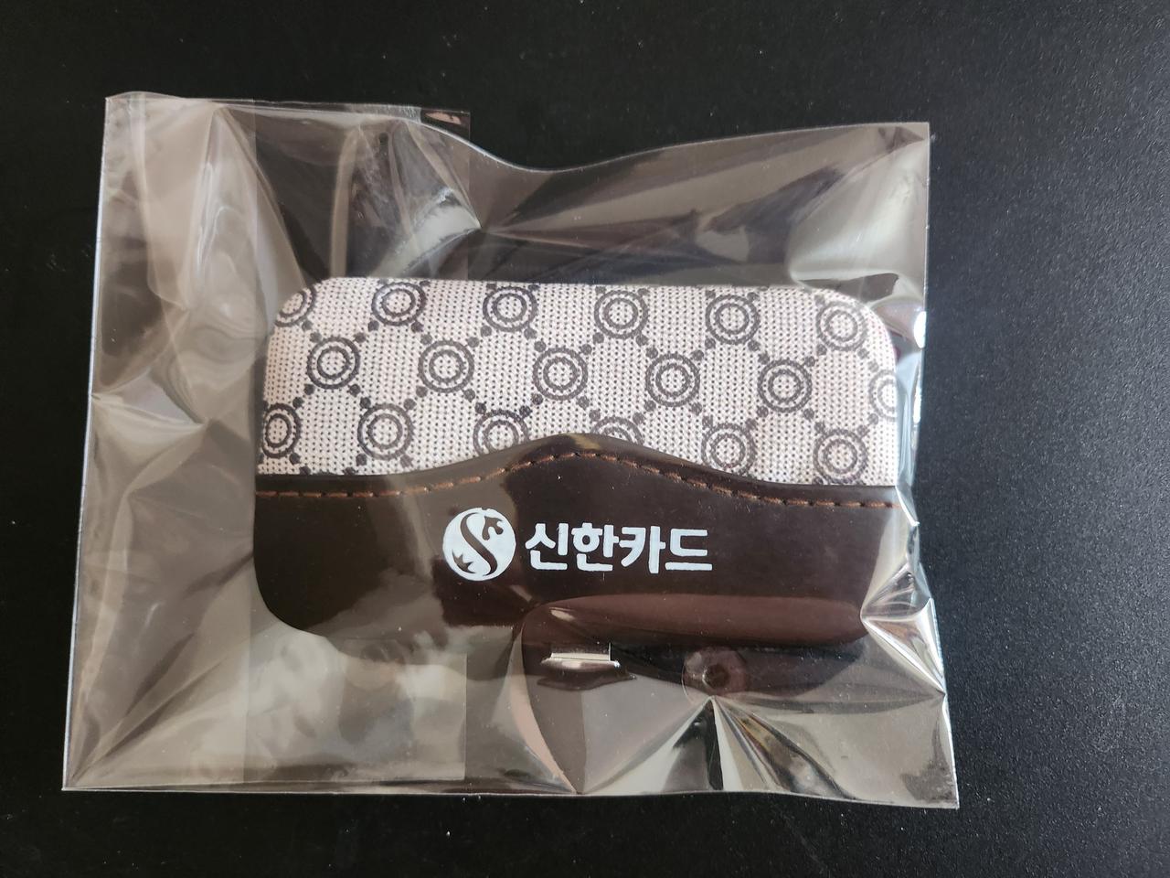 당일발송)손톱 깎이 세트.새상품