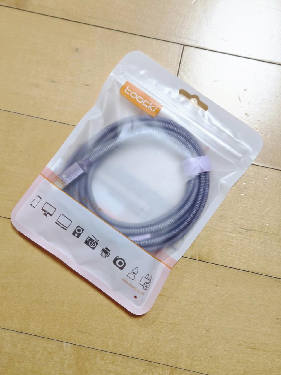 USB PD c타입 to c 고속충전 케이블 2m 블랙 퍼플
