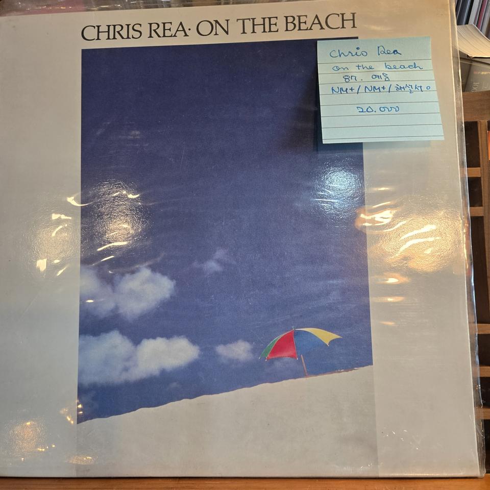 Chris Rea on the beach.87.예음.NM+/NM+.민트급
