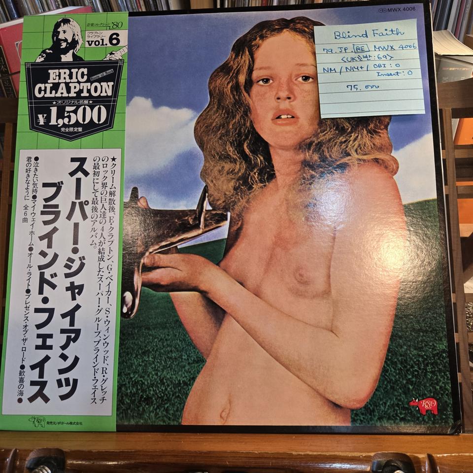 Blind Faith.79.JP.RE.NM/NM+.민트급LP