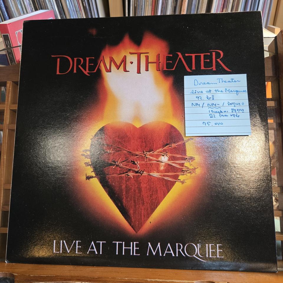Dream Theater.live at the Marquee.93.화음.