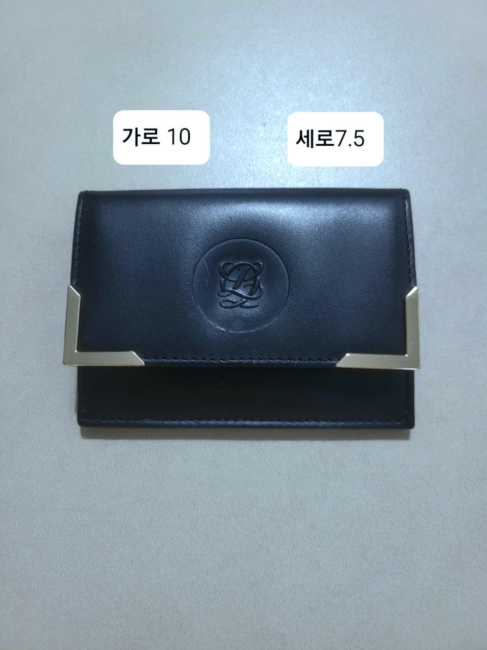 루이까또즈명함,카드지갑