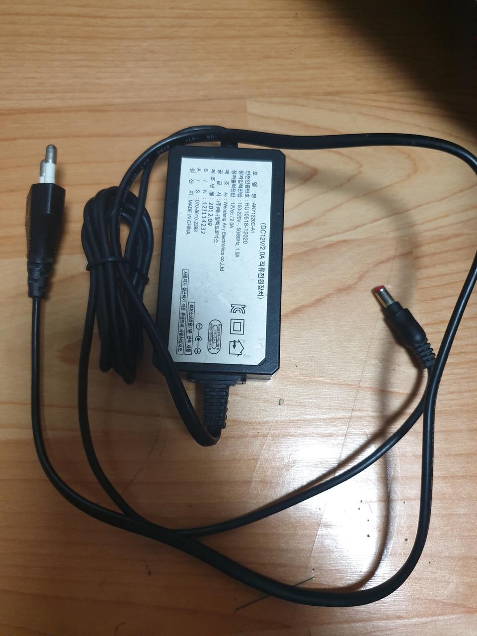 DC12V/2A 어댑터